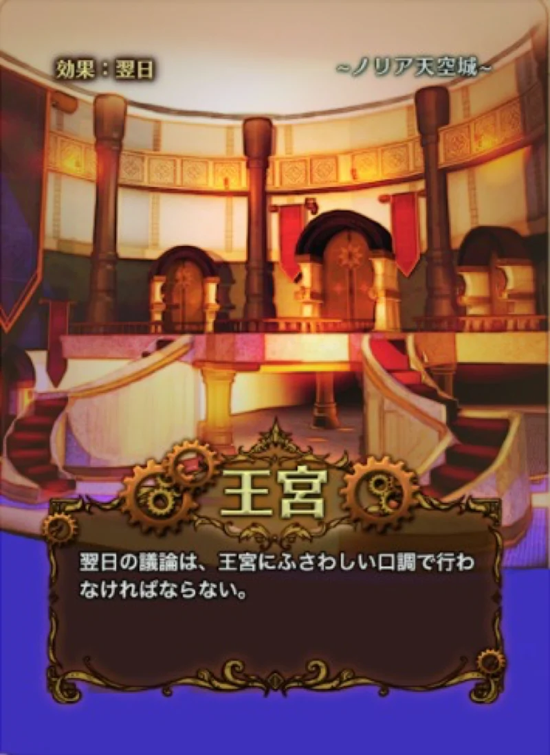 渓谷