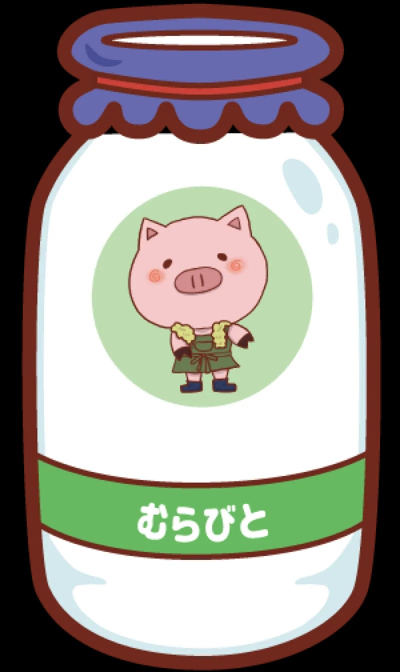 むらびと